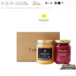 「東京はちみつ コンフィチュールギフト」の画像