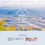 「高糖度のミニトマト7種類」の画像