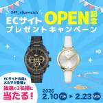 「ラコステウォッチ」の画像