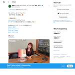 「コンパクトレコードプレーヤー【AX-RP10】」の画像