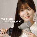 「TSUYARISミニイオンドライヤー」の画像