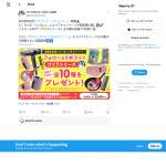 「「ゴリラシリーズ」全10種」の画像