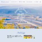 「新米（約1合&times;5袋）」の画像