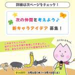 「クリアポーチ」の画像