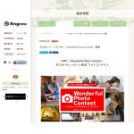 「10,000円分のAmazonギフトコード」の画像