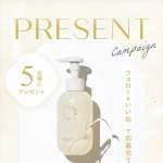 「＜クレンジングオイル＞ ナチュラルクリア クレンジングオイル 150mL」の画像