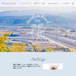 「小高ハム、厚切りベーコン」の画像