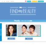 「スティーブンノル ニューヨーク「モイスチュア シルク シャンプー／トリートメント」」の画像