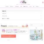 「TIRTIR ウォーターリズムグロウティント 、DUO ザ クレンジングバーム ブラックリペアEX」の画像