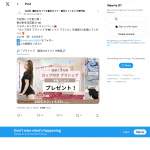 「カップ付き ブラトップ 半袖Tシャツ ブラック」の画像