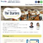 「図書カードNEXT3000円分」の画像