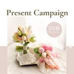 「チューリップブーケ(造花）」の画像