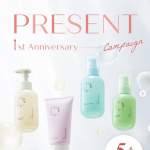 「LINK+U フルスキンケア4点セット」の画像