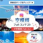 「図書カードNEXT5,000円分」の画像