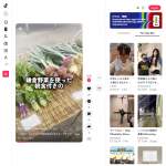 「レイサースイート鎌倉 1泊ペア無料宿泊（朝食付き）」の画像