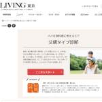 「【キリングッドエール】（350ml 缶 6本）」の画像