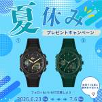 「ラコステウォッチ」の画像