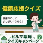「Amazonギフトカード 1000円分」の画像