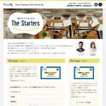 「図書カードNEXT3000円分」の画像