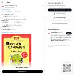 「Somewoof「めじるしラバーチャーム」全10種類コンプリートセット」の画像